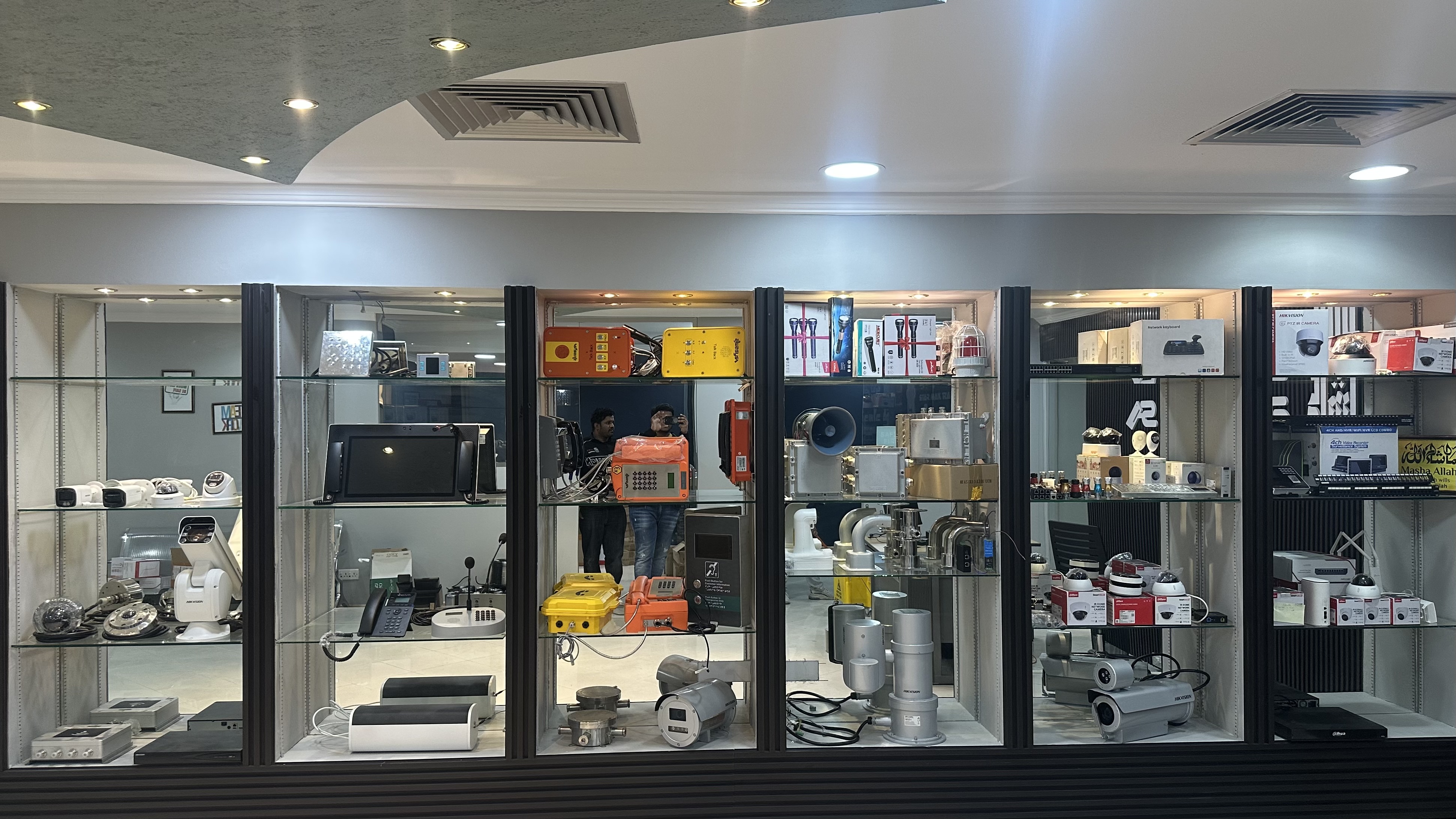 Showroom